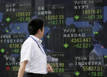 Странният случай с КТБ шашна инвеститорите