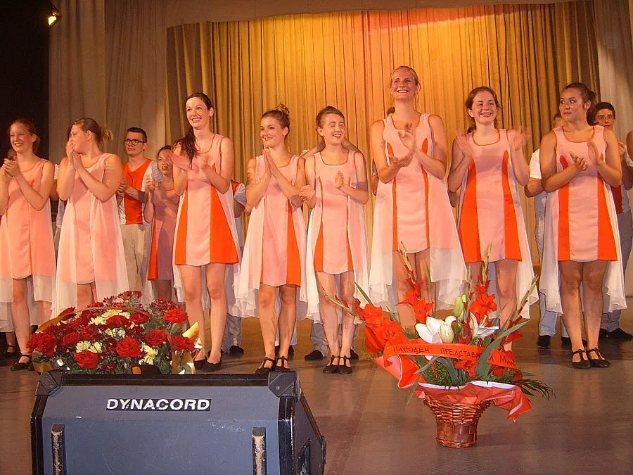 Група „Инкар" от Белгия завладя кърдажийската публика