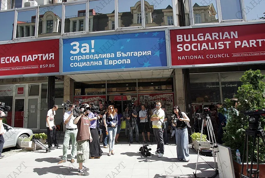 8 кандидати за шеф на БСП от великотърновската организация