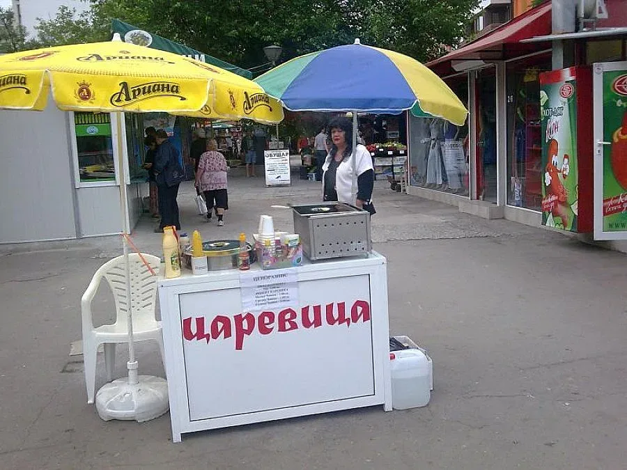 Бързовар уби продавач на царевица