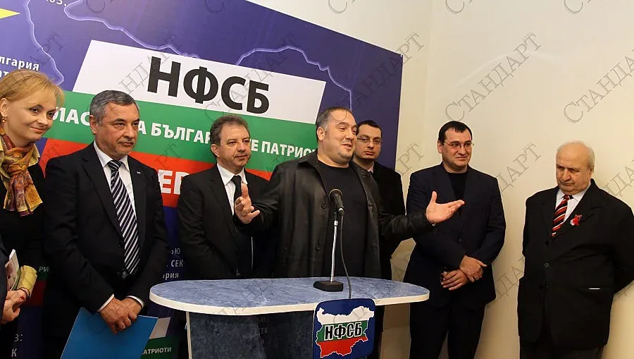 НФСБ отказа на ББЦ и покани ВМРО-БНД в Патриотичен фронт