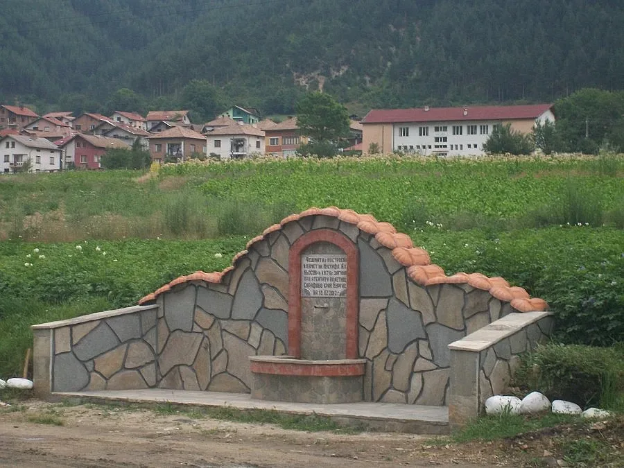 Вдигнаха чешма в памет на убития в атентата на Сарафово Мустафа Кьосов