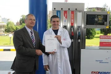 "Сигурни във всеки литър" на бензиностанции ЕКО