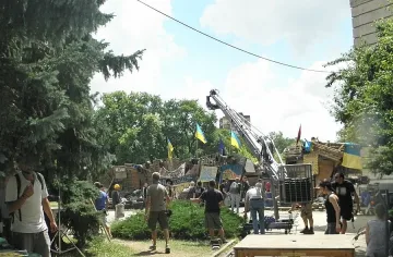 Майдана се пренесе в Перник