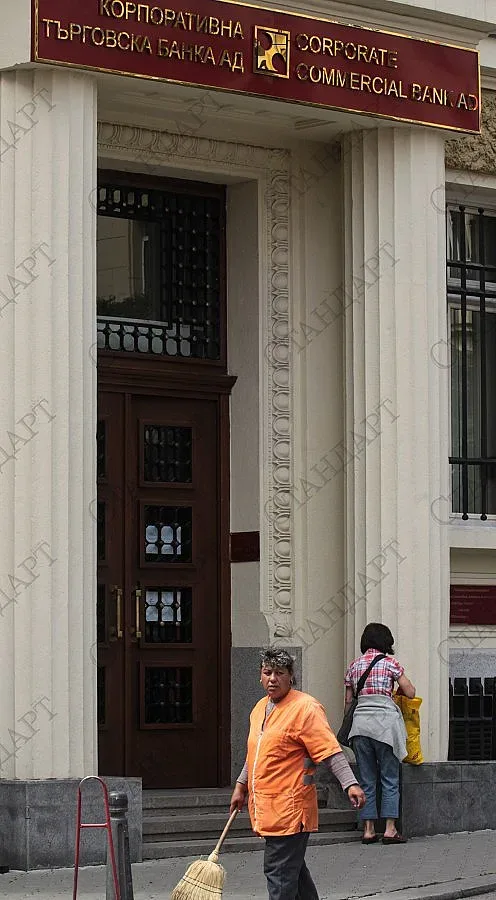 Заради блокирани сметки Белица е на косъм от фалит