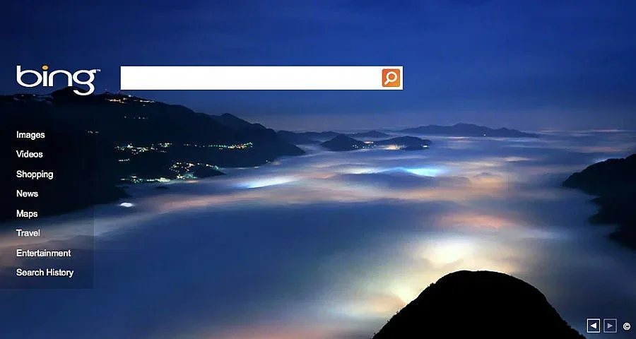 Bing последва Google и също ще "забравя"