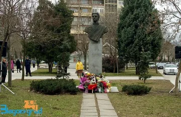 Благоевград почита Апостола