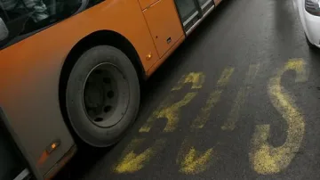 Временна промяна в маршрута на автобуси в София