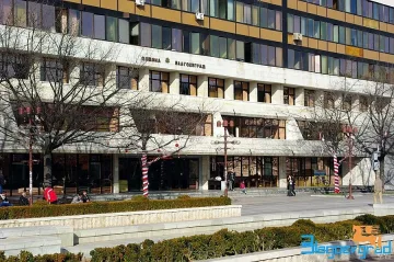 Музей вади архива на Пелтеков