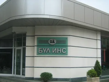 4% ръст на премийния си приход отчита "Бул Инс"