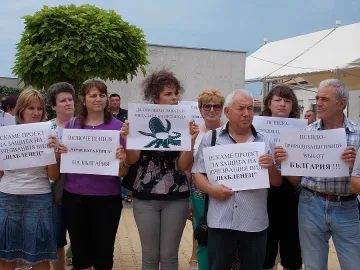 Общини провалиха обсъждане на парк "Българско Черноморие"