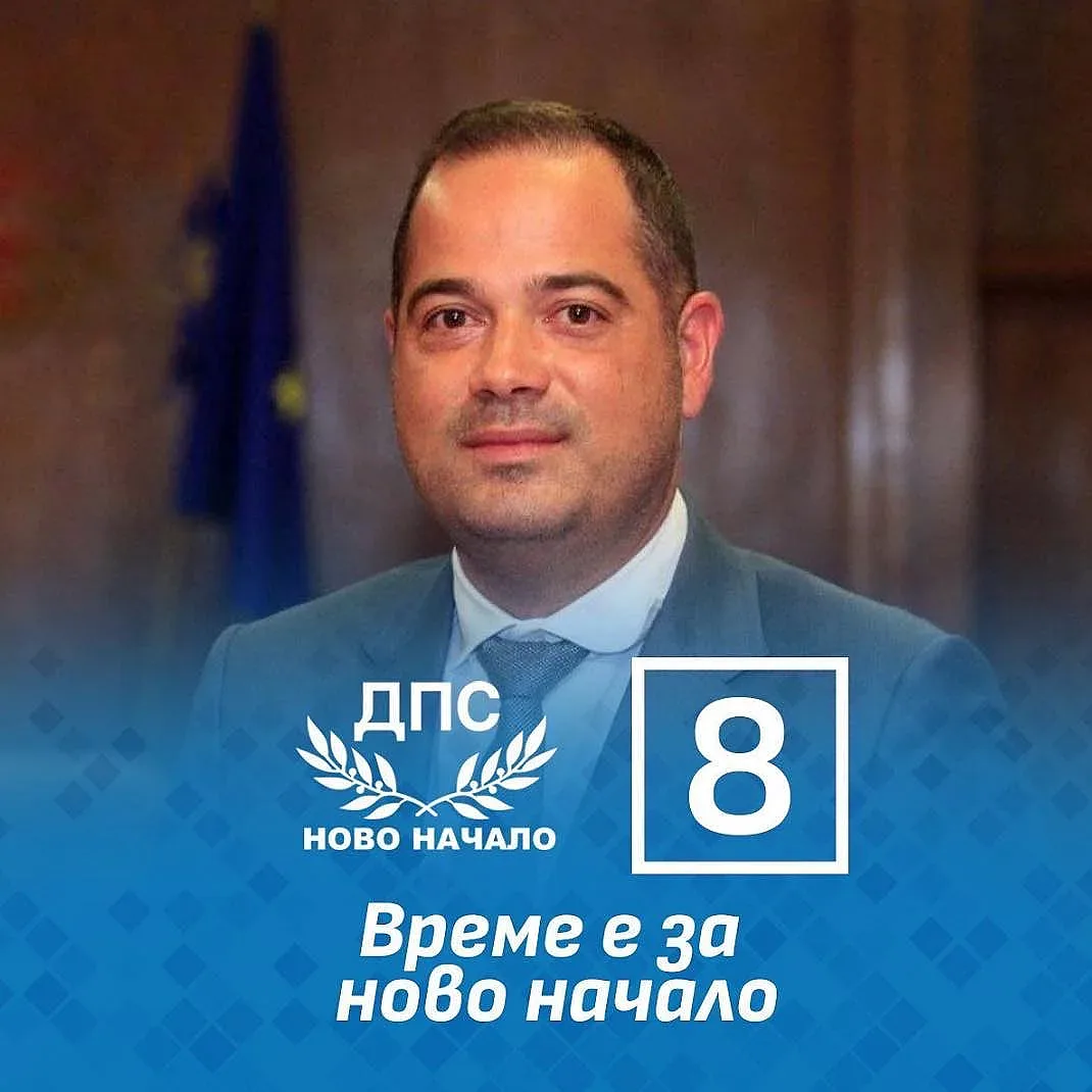 Калин Стоянов: С постоянство и всеотдайност можем да променим реалността