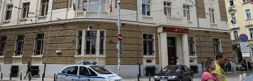 КТБ затворена поне до 21.09 (ОБЗОР)