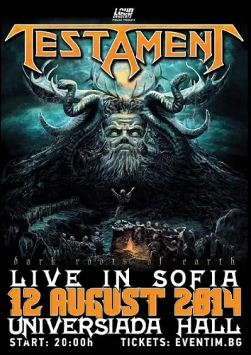 Downslot подгряват Testament в София