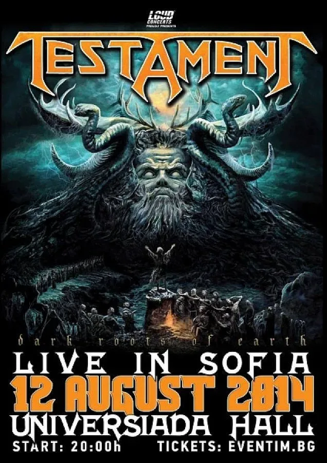 Downslot подгряват Testament в София