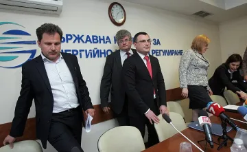 ДКЕВР обсъжда новите условия на EVN