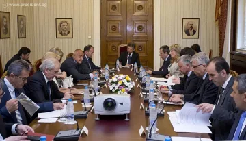 Надзор от Брюксел за банките ни