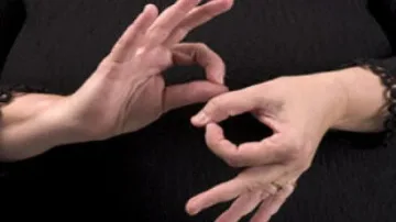 Съюзът на глухите искат преводачи в общини и ведомства