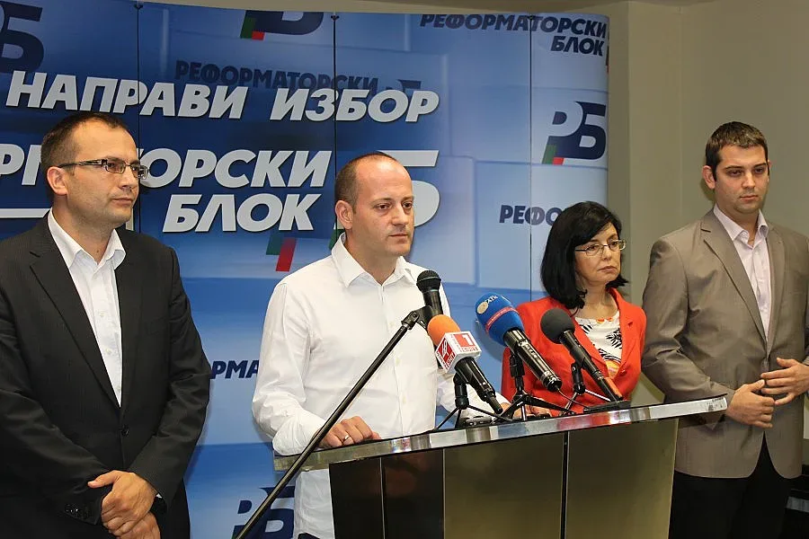 РБ поиска европейски прокурори за КТБ