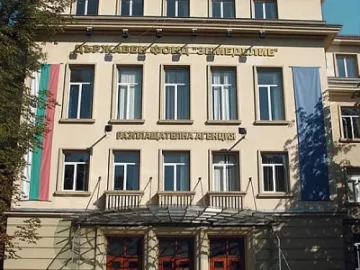500 млн. евро в риск заради ситуацията в ДФЗ