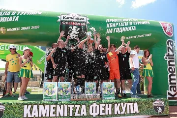 „Трите мечки" пак е №1 на Каменица Фен Купа в Шумен