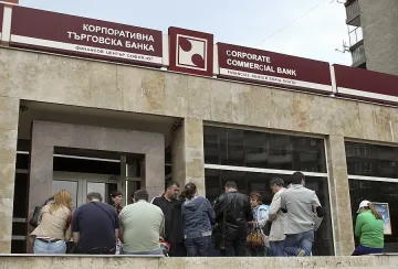 Четирима са задържани за липсващите суми в КТБ