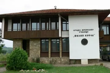 Наши фолклористи с голяма награда в Полша