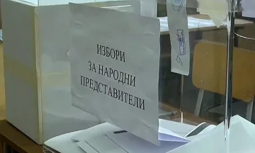 Важно съобщение от ЦИК за изборите! Кое е новото