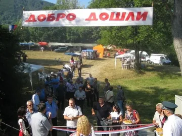 Стягат голям събор на българо-сръбската граница