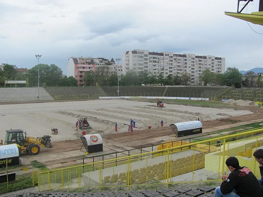 Заплатите на "Ботев" през друга банка