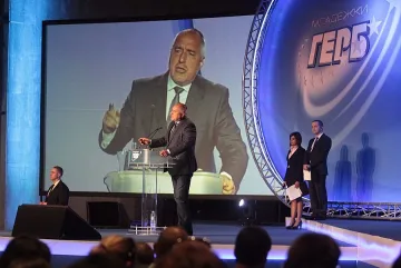 Бойко: Властта проспа грабежа на века (ОБЗОР)