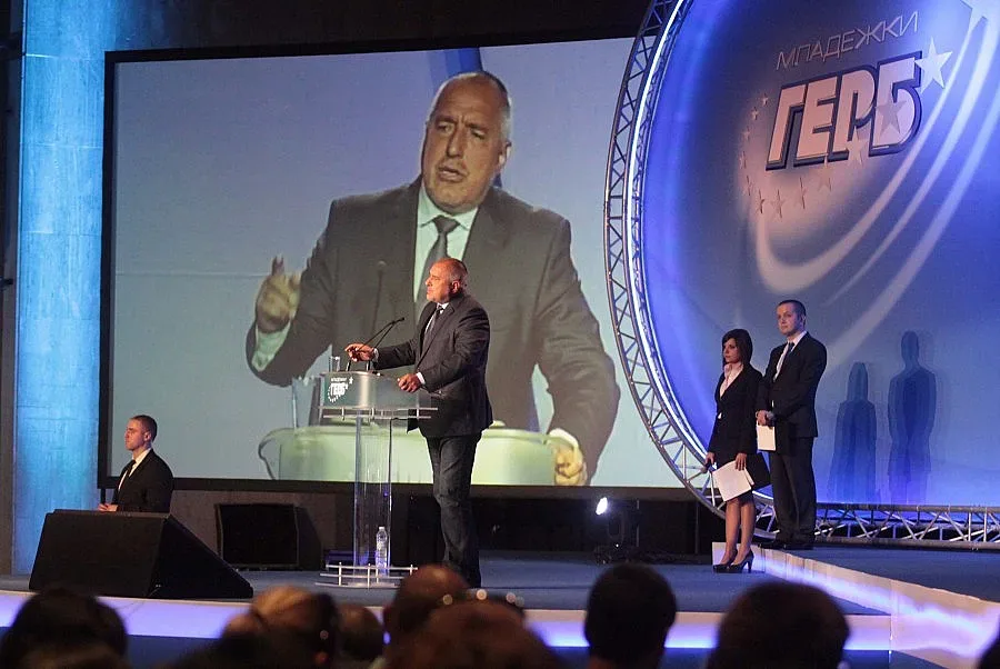 Бойко: Властта проспа грабежа на века (ОБЗОР)