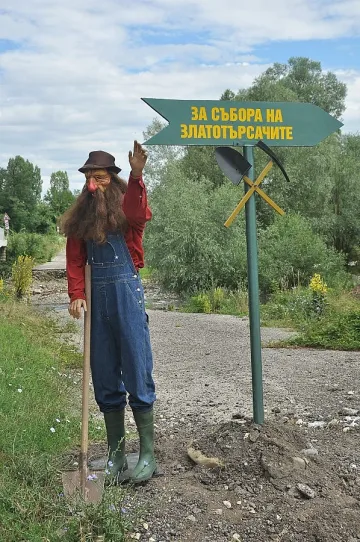 Златотърсачи откриха Клондайк край Берковица