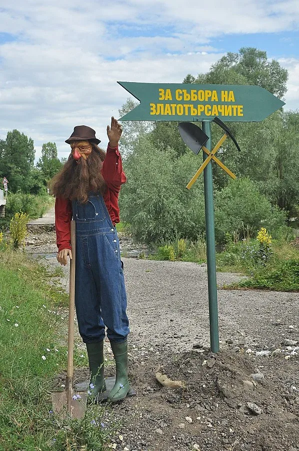 Златотърсачи откриха Клондайк край Берковица