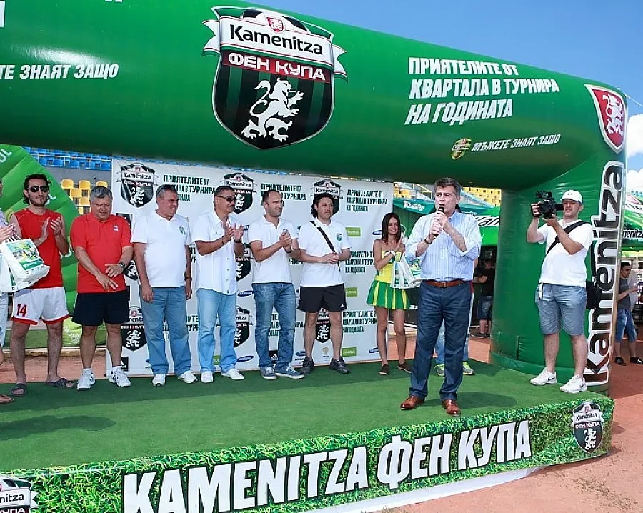 „Антибиотика" отново кандидат за №1 на Kamenitza Фен Купа