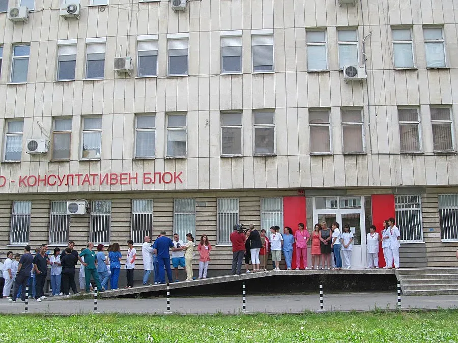 Три варианта за парите на касата