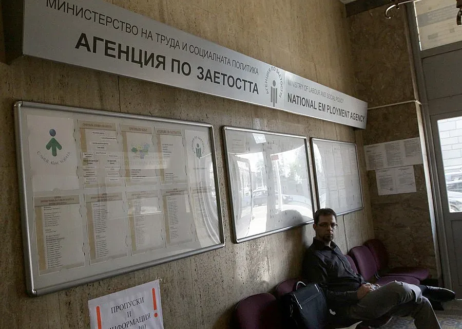 Дават 35 млн. лева за младежката заетост