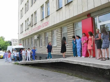 Медици изразиха недоволството си в 30-минутен протест