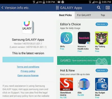 Samsung ребрандира магазина си за приложения