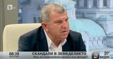 Греков: Има 40 сигнала срещу фонд "Земеделие"