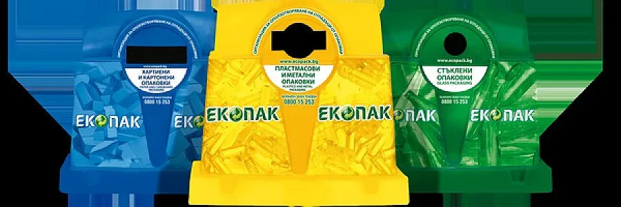 Клошари спъват рециклирането