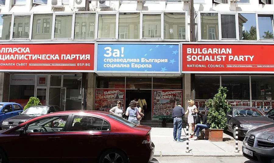 Регистрираха крило "Русофили" в БСП