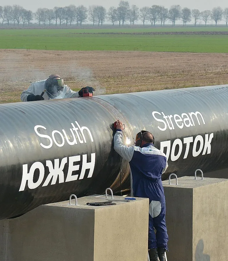 "Газпром" иска филиал на потенциалния строител на "Южен поток" у нас