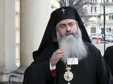 Почетоха паметта на дядо Кирил във владишката алея