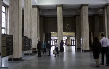 Мистериозен грък взе "Ремотекс"