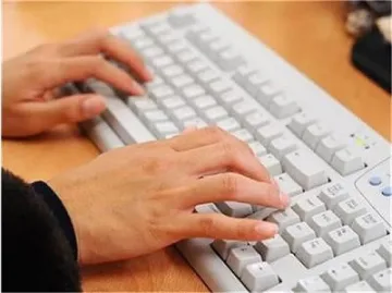 ВКС: Следеното в нета нарушава конституцията