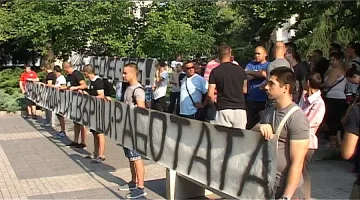 Коко Динев предаде властта 