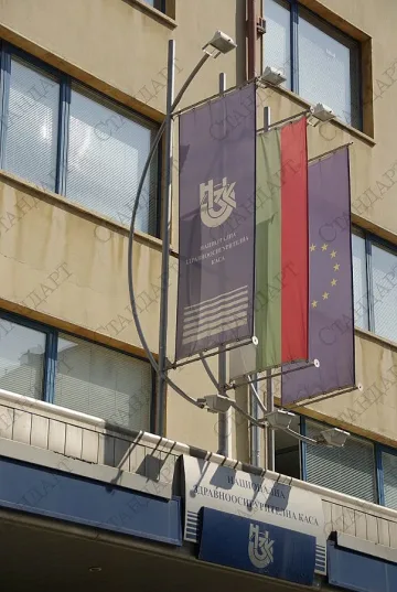 БЛС и ГЕРБ се споразумяха за бюджета на НЗОК