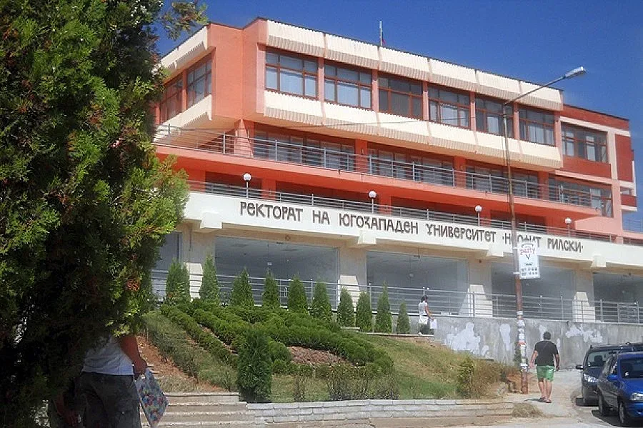 Приключва приемът на документи в ЮЗУ