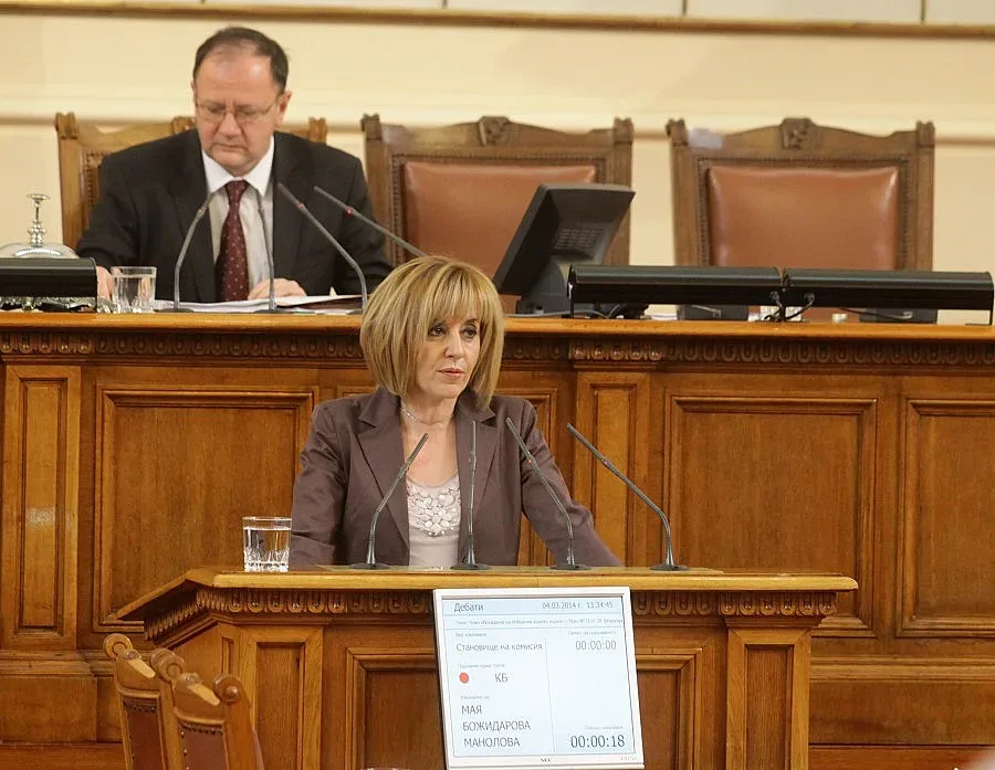 Манолова: Изборът на БСП не е предизвестен